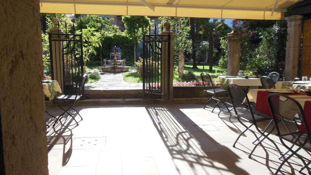 Sant'antonin Hotel Venezia